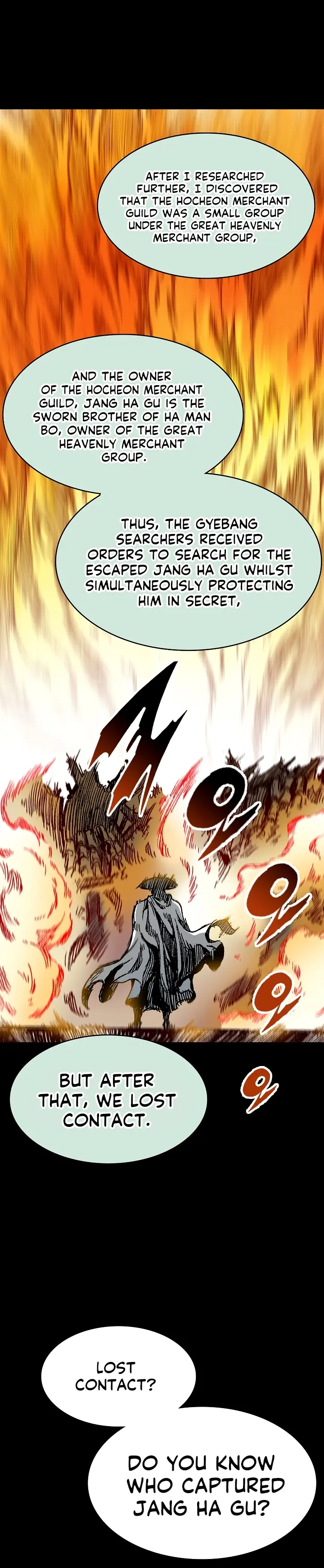 Read Memoir Of The King Of War Manga Online