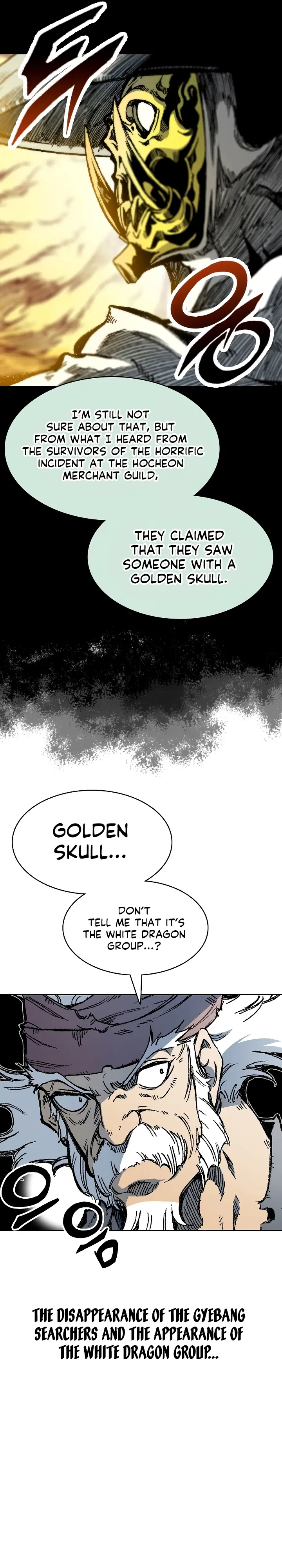 Read Memoir Of The King Of War Manga Online