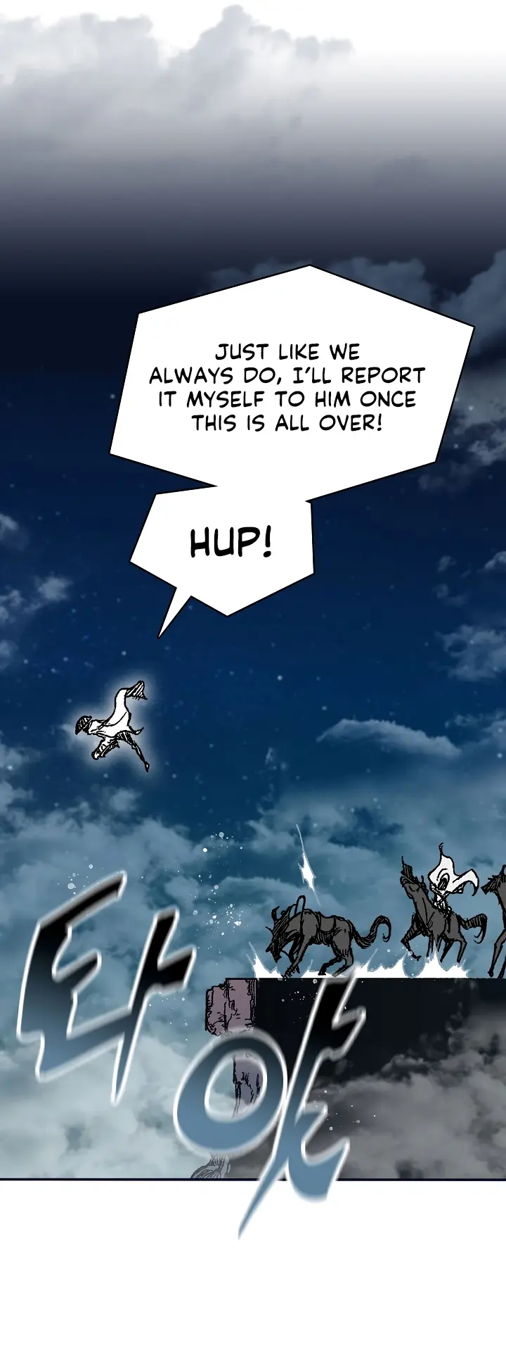 Read Memoir Of The King Of War Manga Online