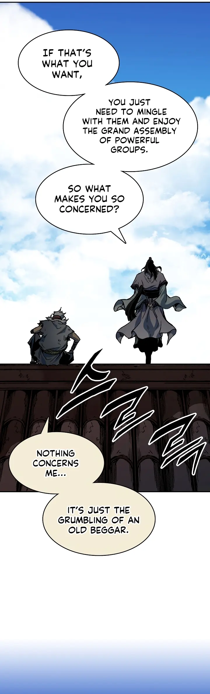 Read Memoir Of The King Of War Manga Online