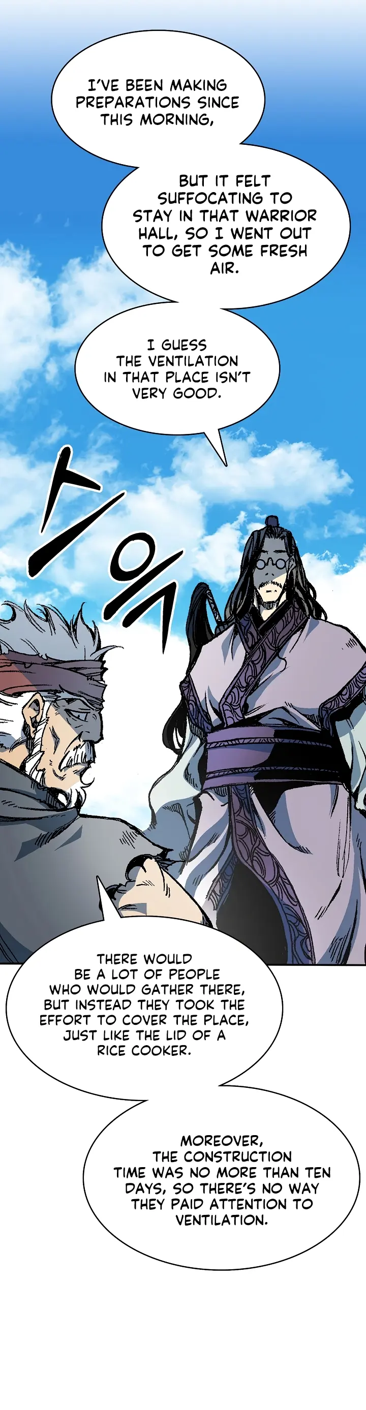 Read Memoir Of The King Of War Manga Online