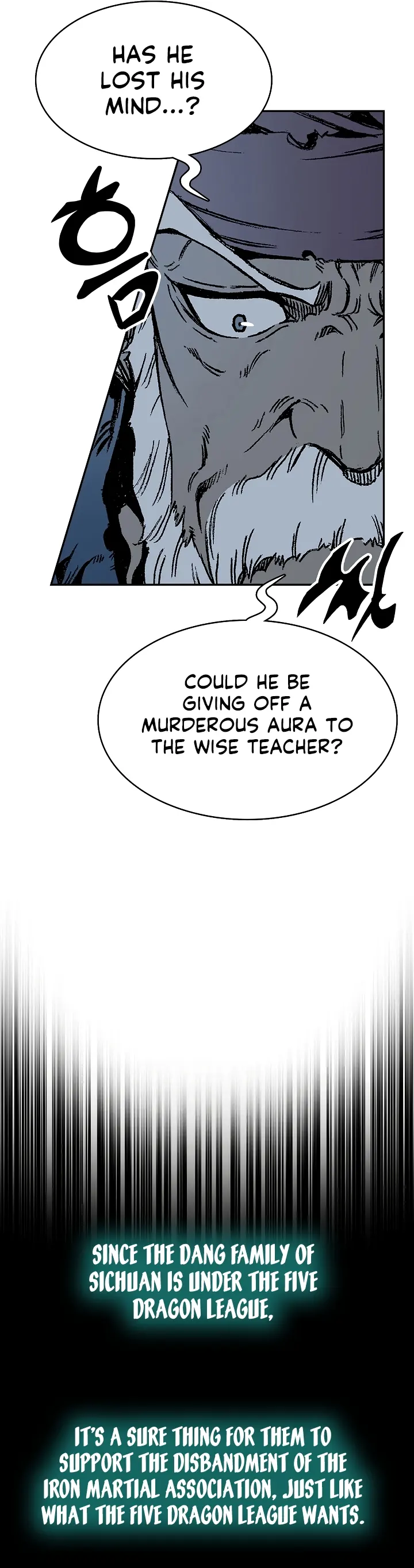 Read Memoir Of The King Of War Manga Online