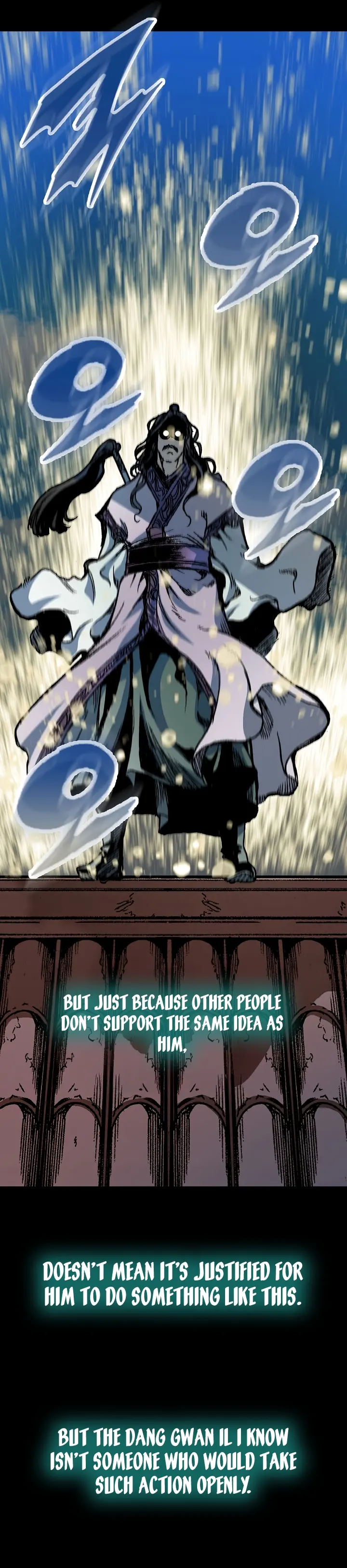 Read Memoir Of The King Of War Manga Online