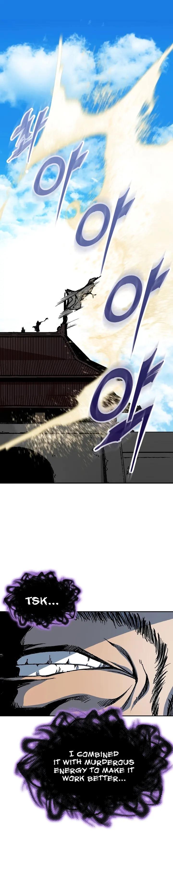 Read Memoir Of The King Of War Manga Online