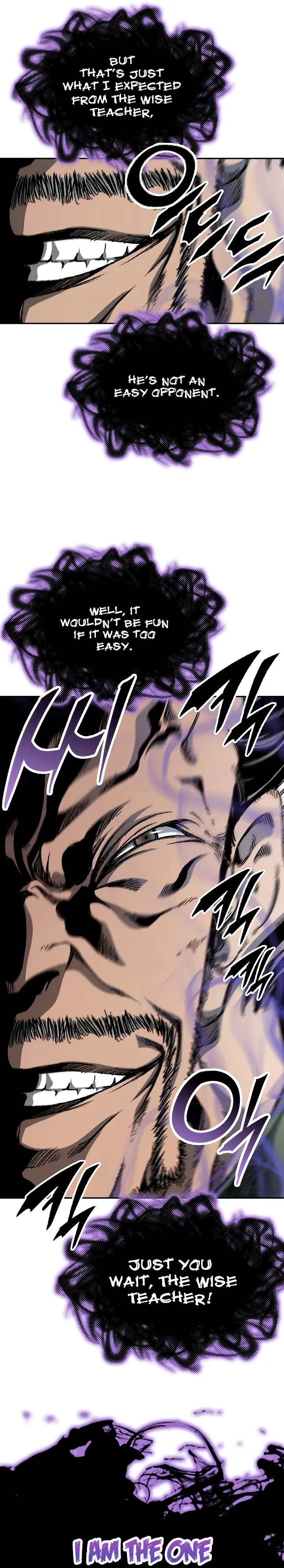 Read Memoir Of The King Of War Manga Online