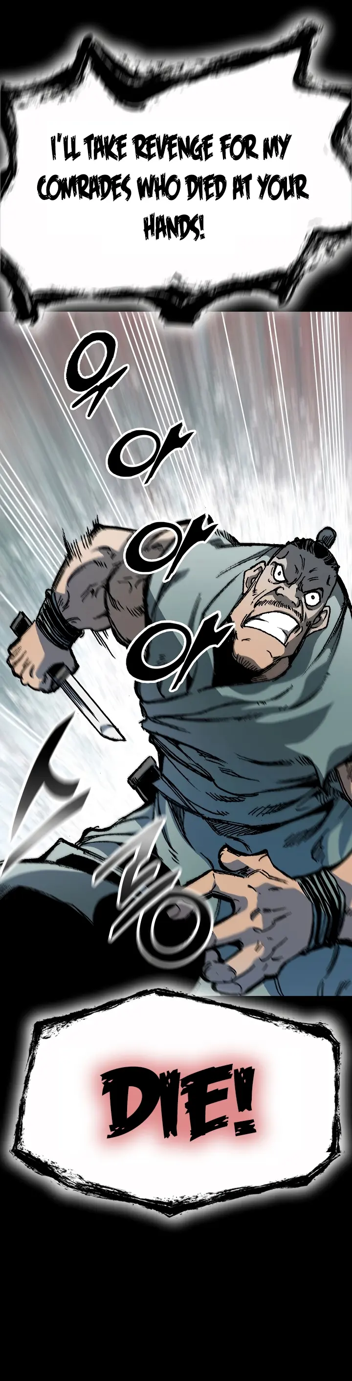 Read Memoir Of The King Of War Manga Online