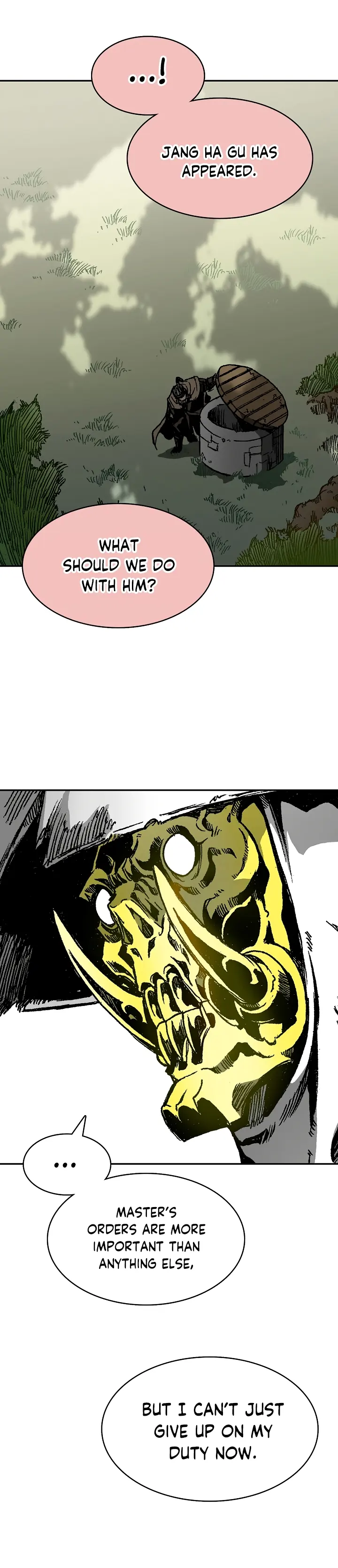 Read Memoir Of The King Of War Manga Online