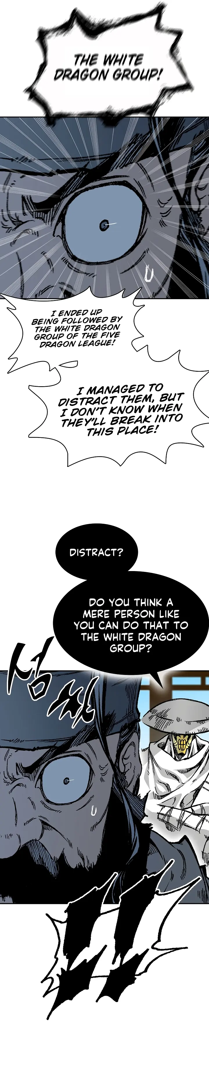 Read Memoir Of The King Of War Manga Online