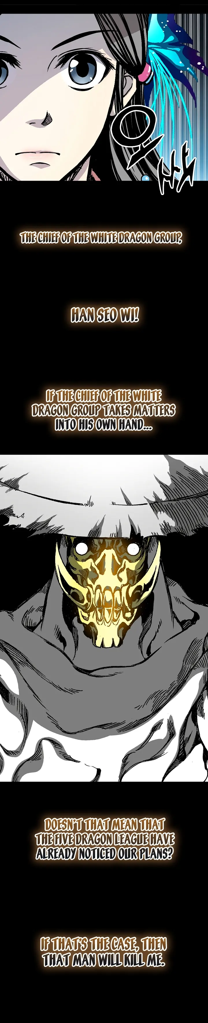 Read Memoir Of The King Of War Manga Online