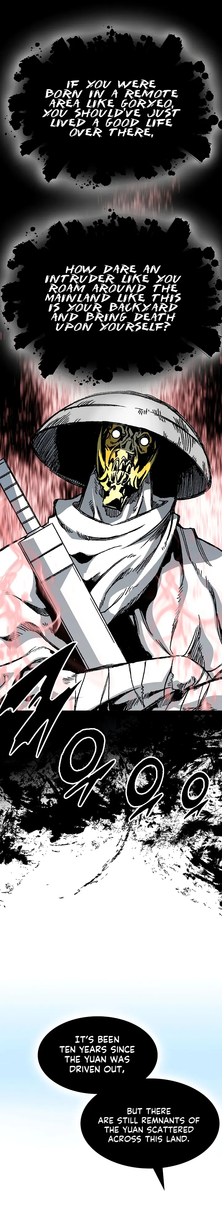 Read Memoir Of The King Of War Manga Online