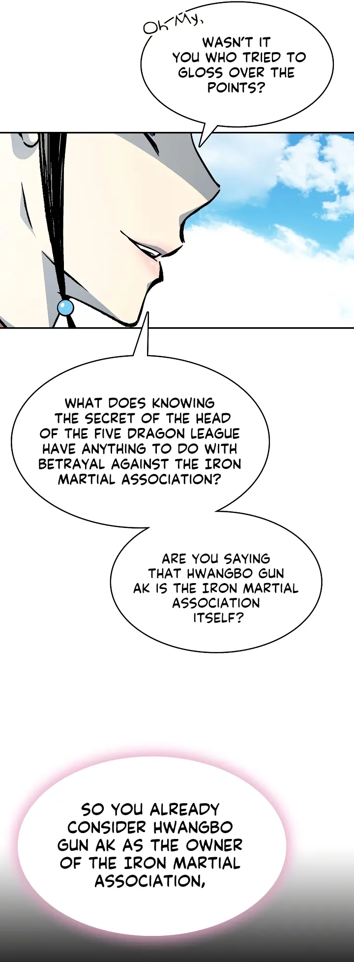 Read Memoir Of The King Of War Manga Online