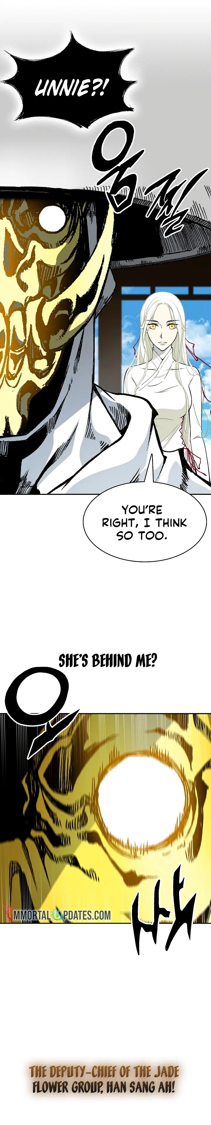 Read Memoir Of The King Of War Manga Online