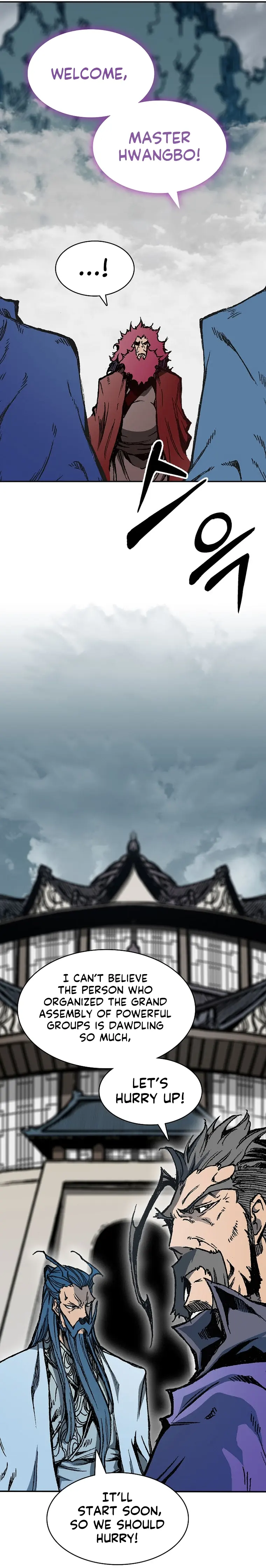 Read Memoir Of The King Of War Manga Online