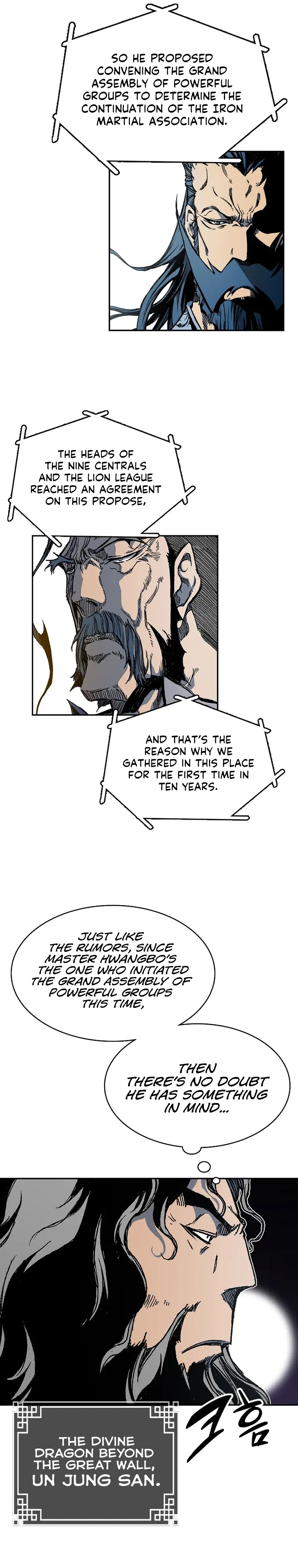 Read Memoir Of The King Of War Manga Online