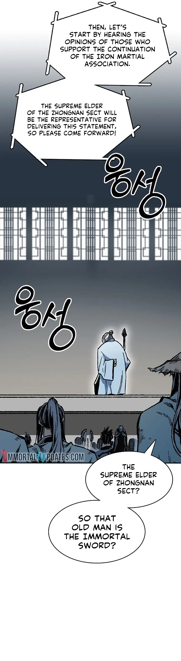 Read Memoir Of The King Of War Manga Online