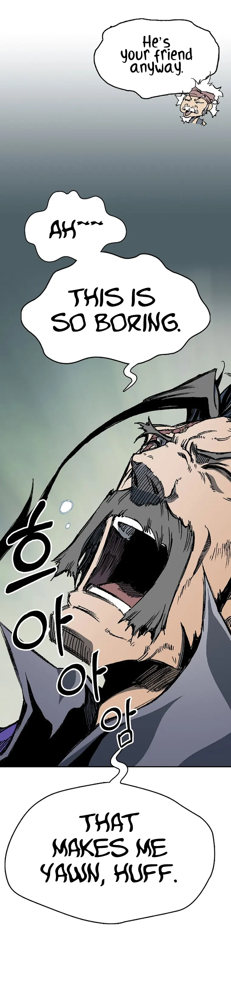 Read Memoir Of The King Of War Manga Online