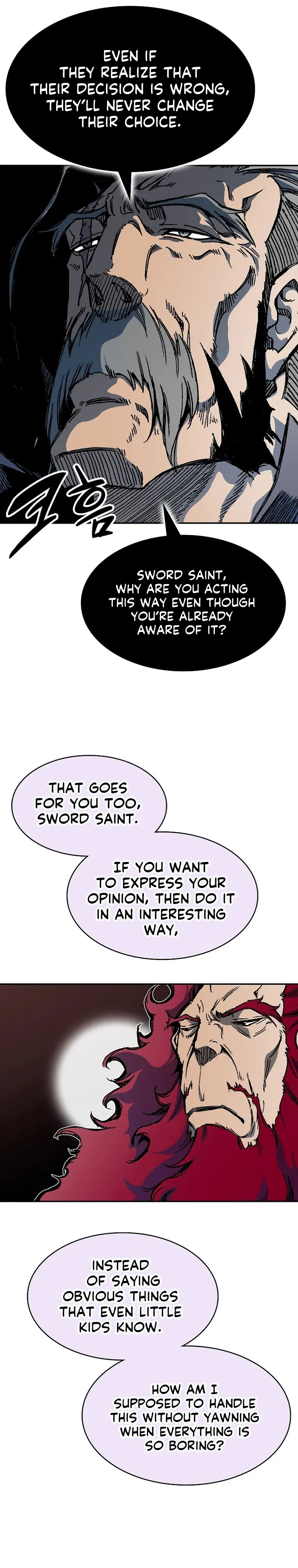 Read Memoir Of The King Of War Manga Online