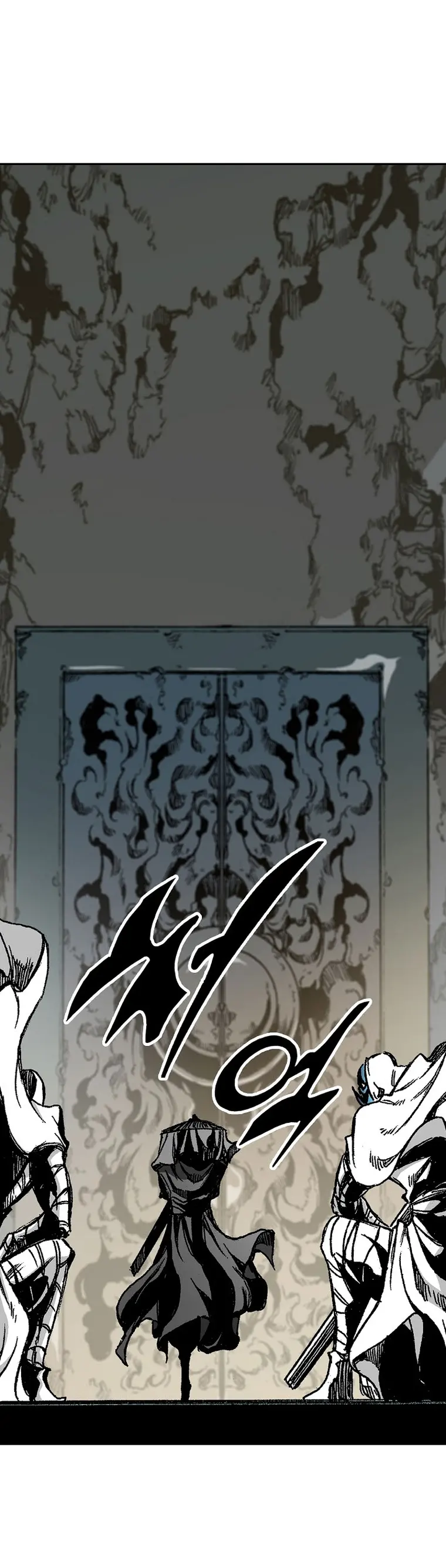 Read Memoir Of The King Of War Manga Online