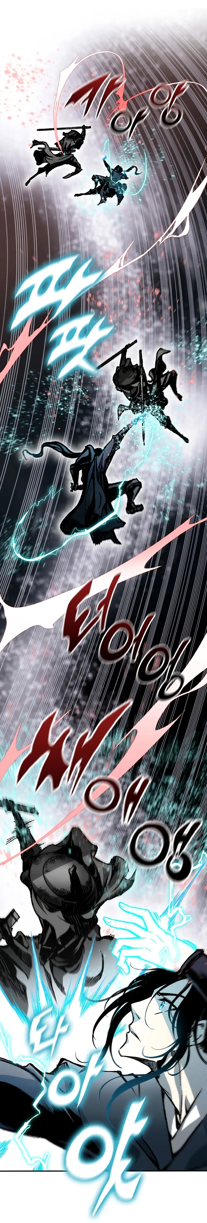 Read Memoir Of The King Of War Manga Online