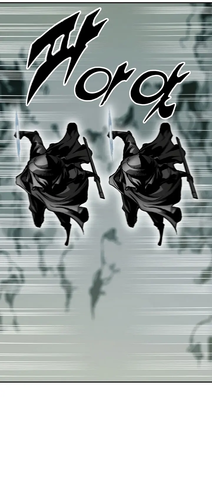 Read Memoir Of The King Of War Manga Online