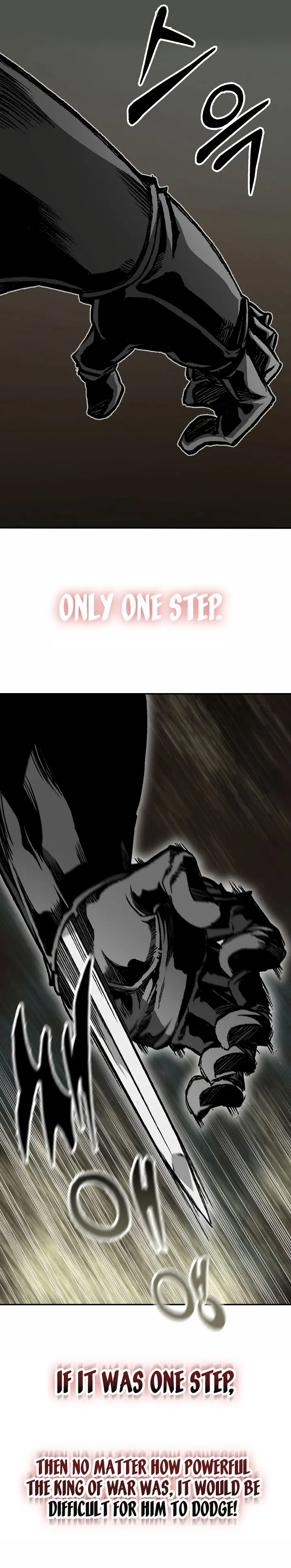 Read Memoir Of The King Of War Manga Online