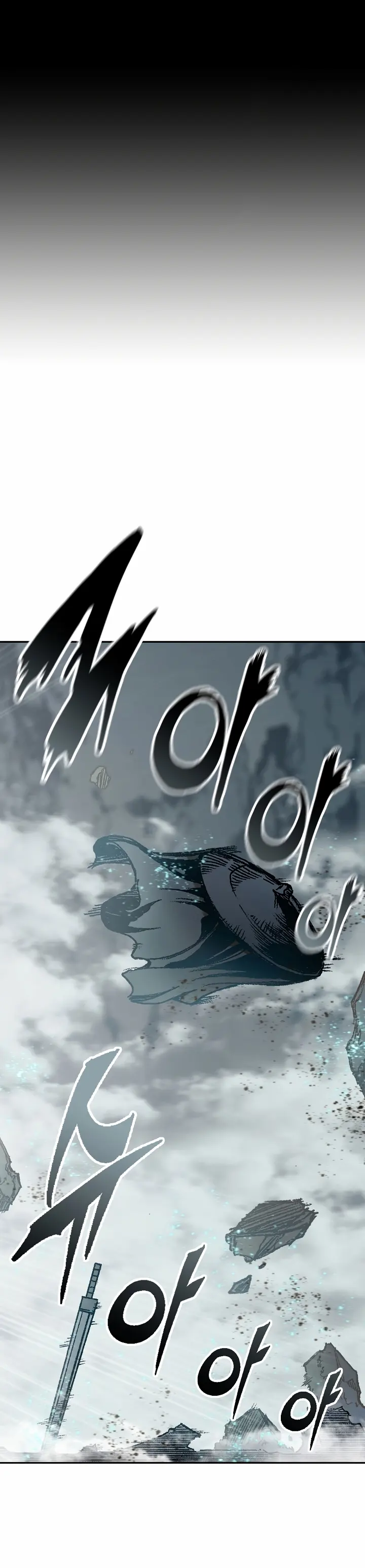 Read Memoir Of The King Of War Manga Online