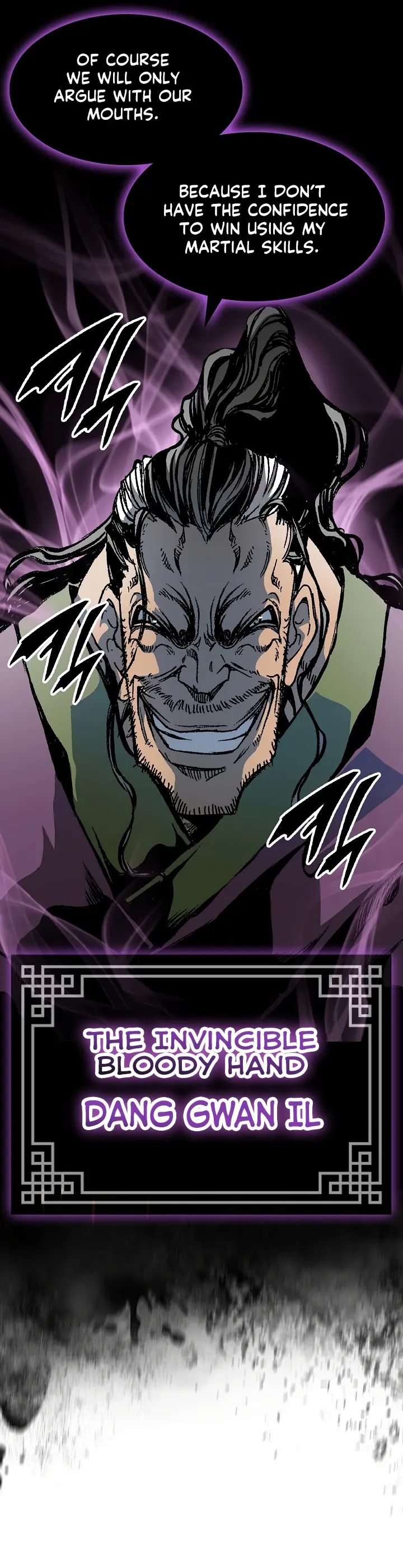 Read Memoir Of The King Of War Manga Online