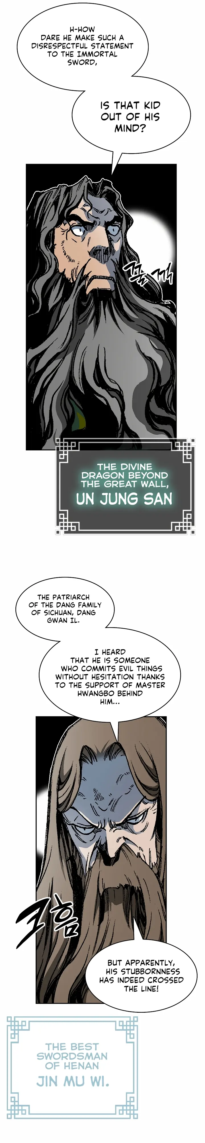 Read Memoir Of The King Of War Manga Online