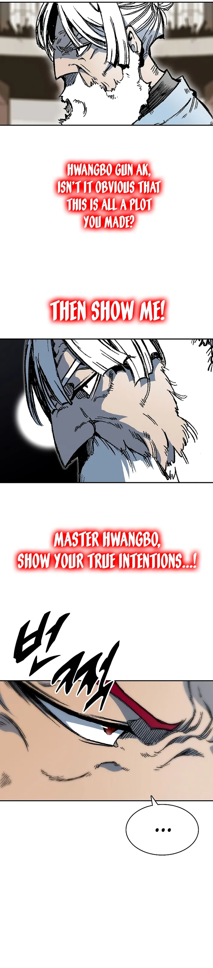 Read Memoir Of The King Of War Manga Online