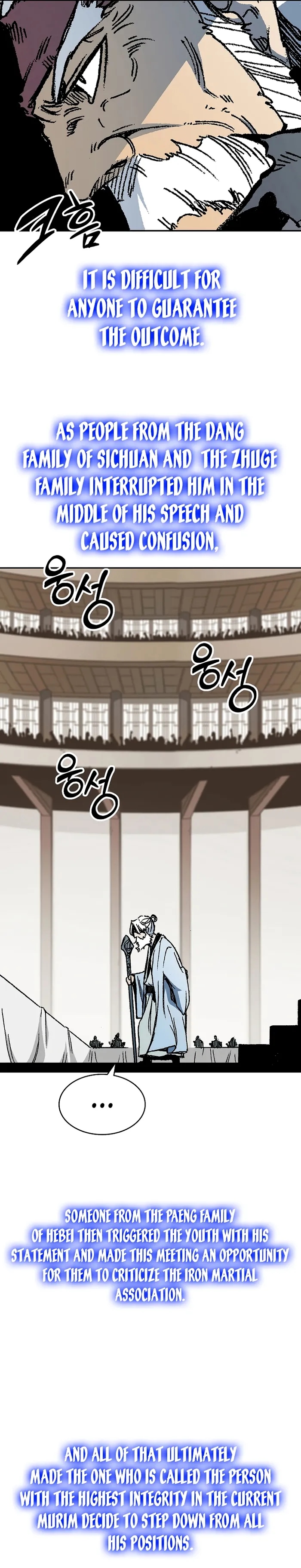 Read Memoir Of The King Of War Manga Online