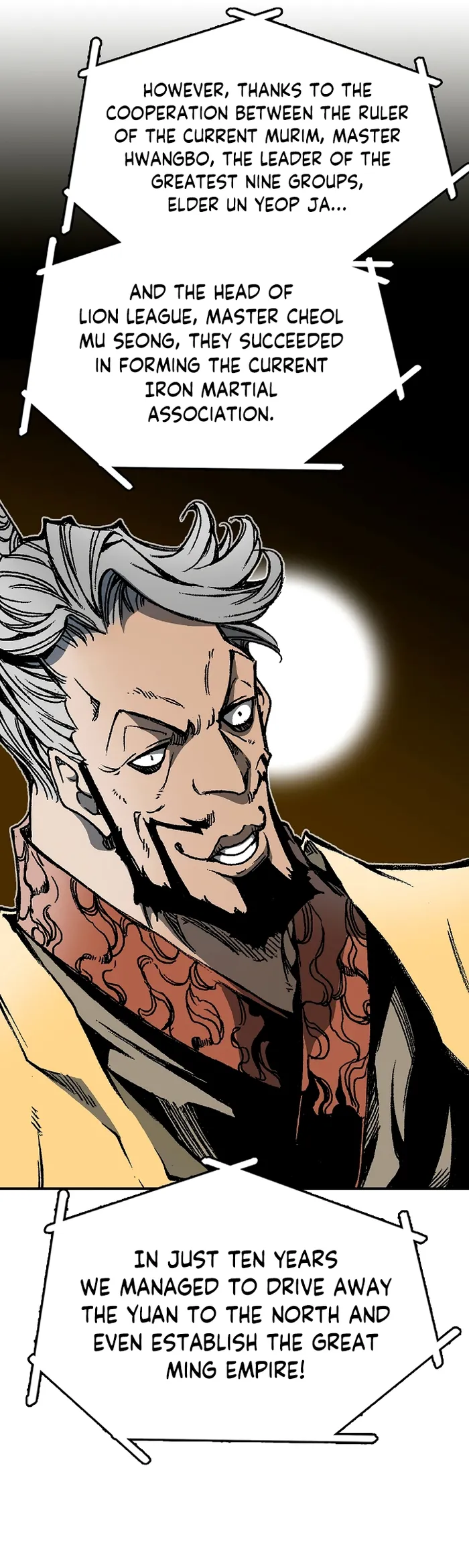 Read Memoir Of The King Of War Manga Online