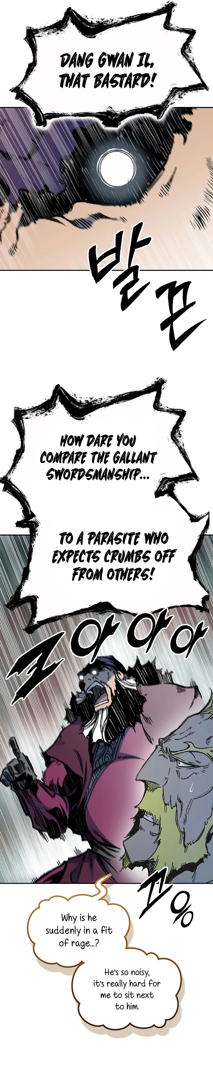 Read Memoir Of The King Of War Manga Online