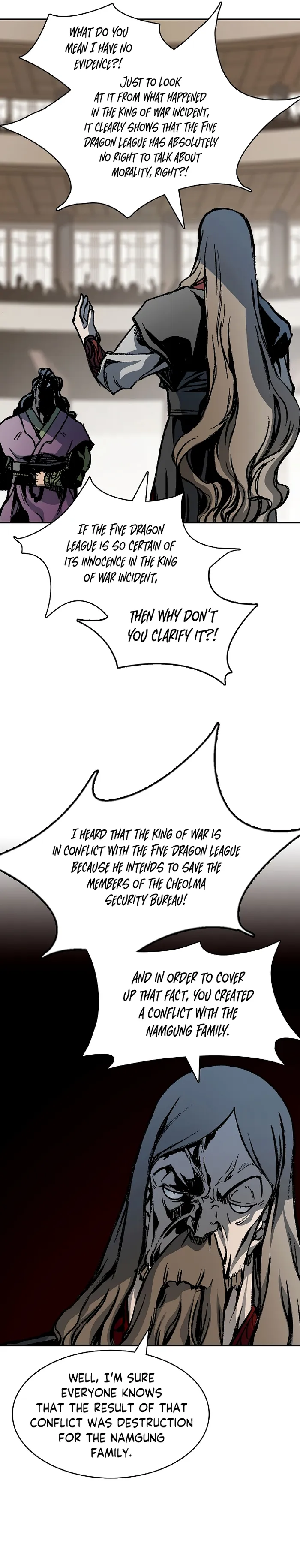 Read Memoir Of The King Of War Manga Online