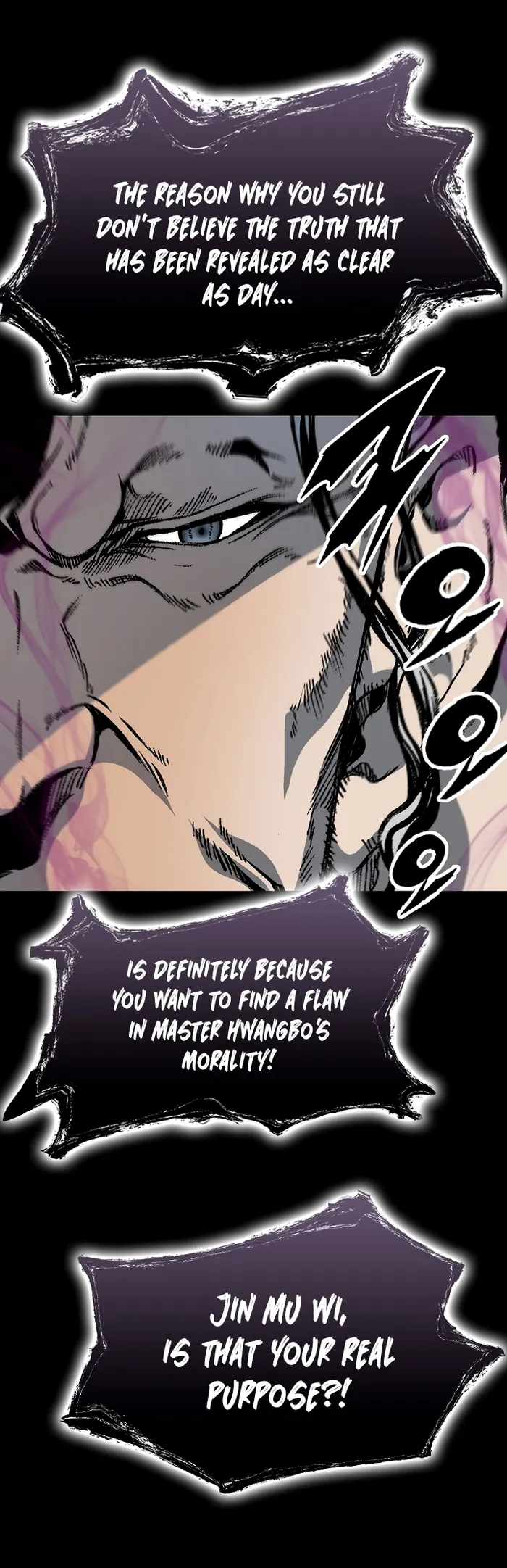 Read Memoir Of The King Of War Manga Online