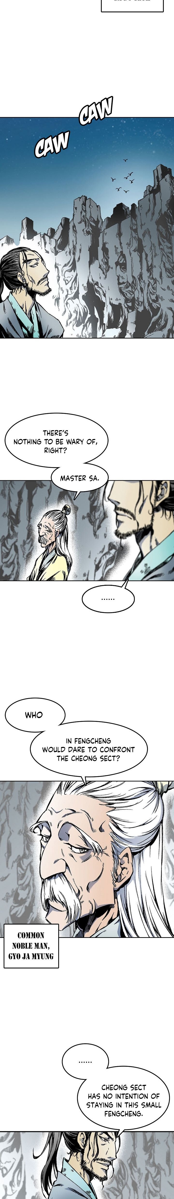 Read Memoir Of The King Of War Manga Online