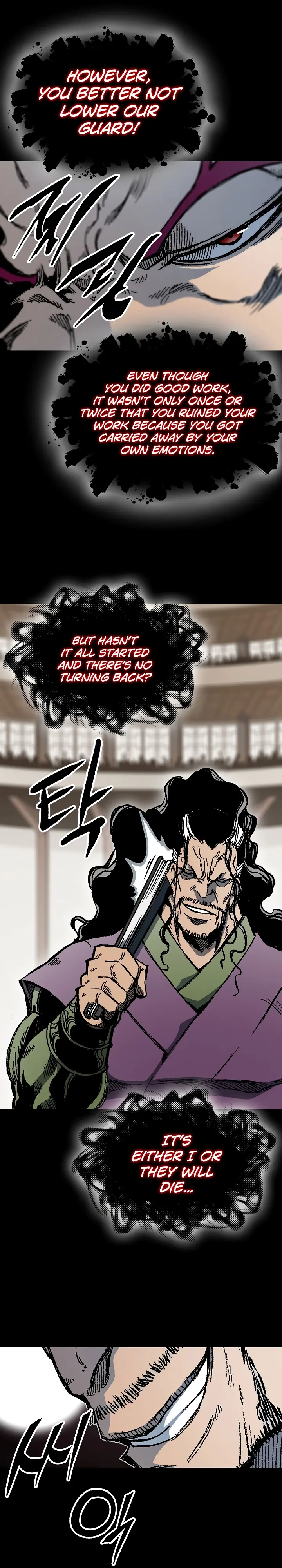 Read Memoir Of The King Of War Manga Online