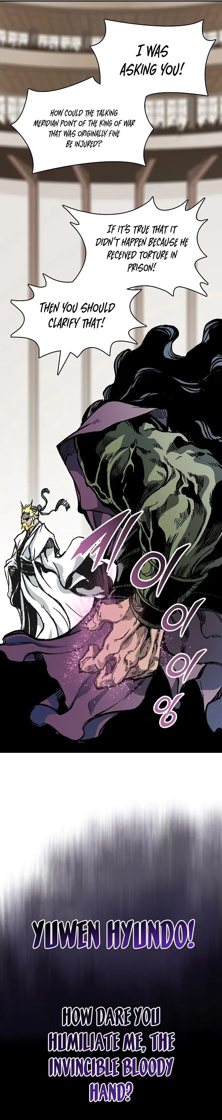 Read Memoir Of The King Of War Manga Online