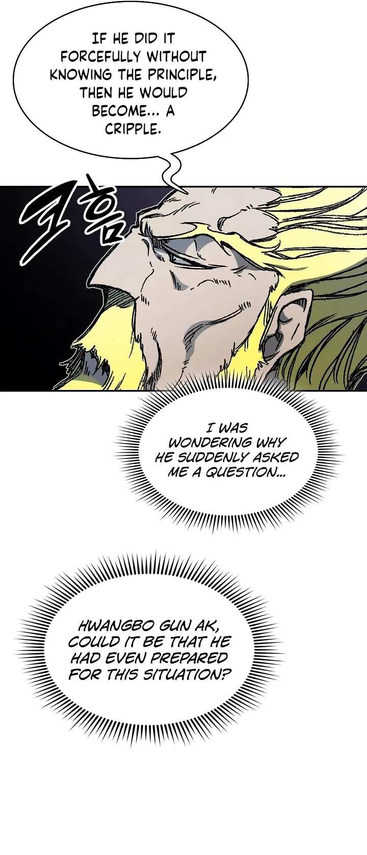 Read Memoir Of The King Of War Manga Online