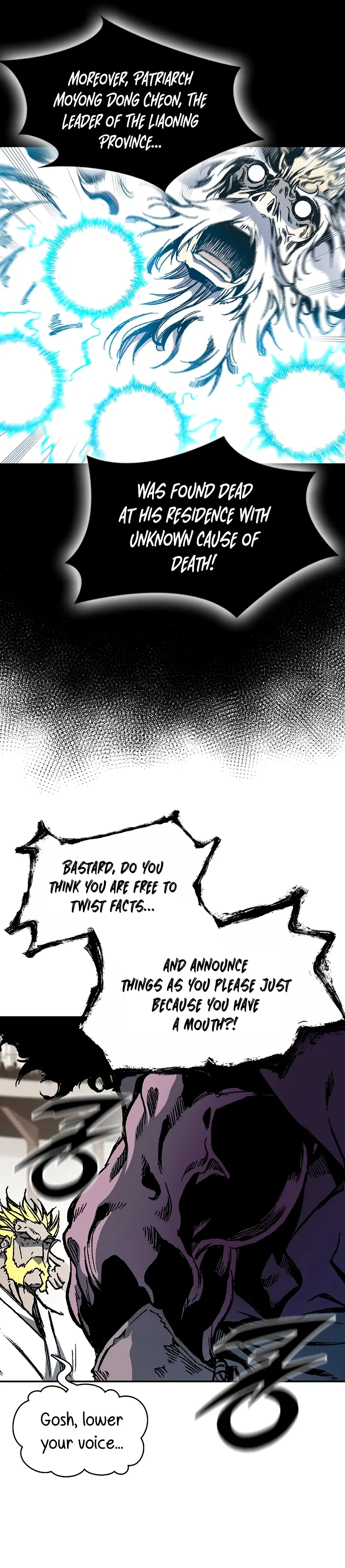 Read Memoir Of The King Of War Manga Online