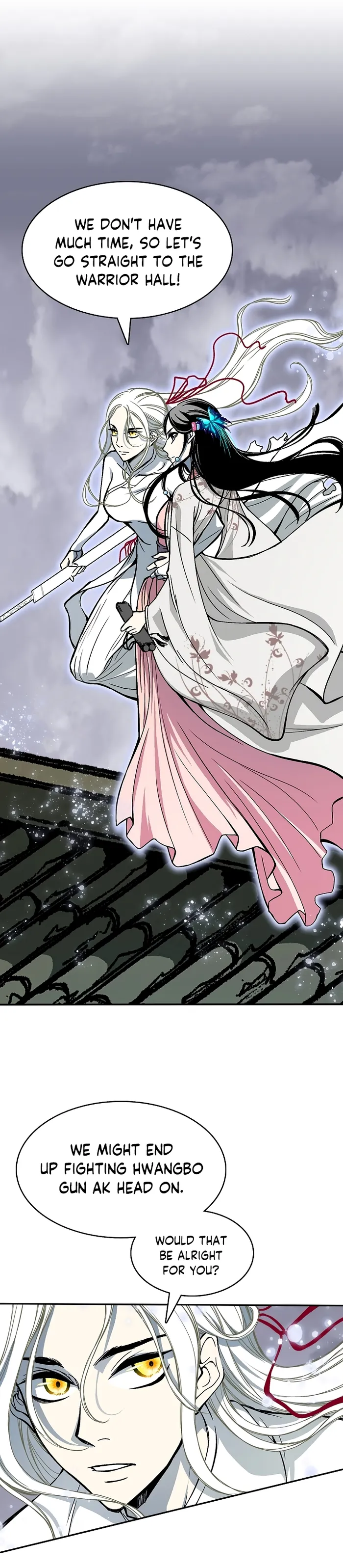 Read Memoir Of The King Of War Manga Online