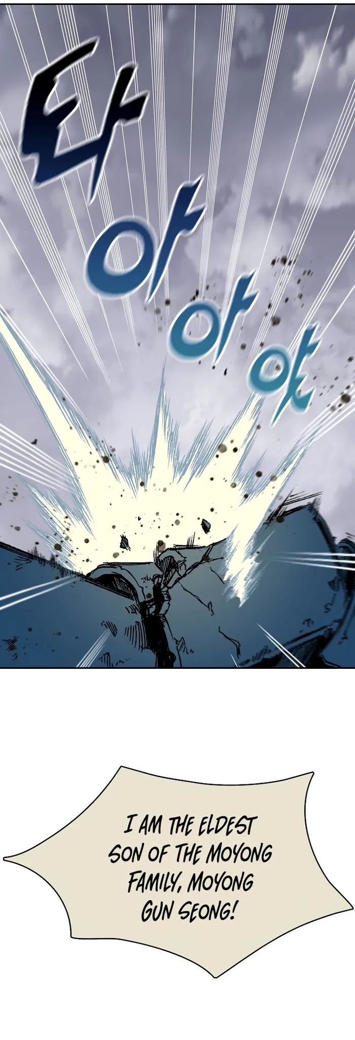 Read Memoir Of The King Of War Manga Online