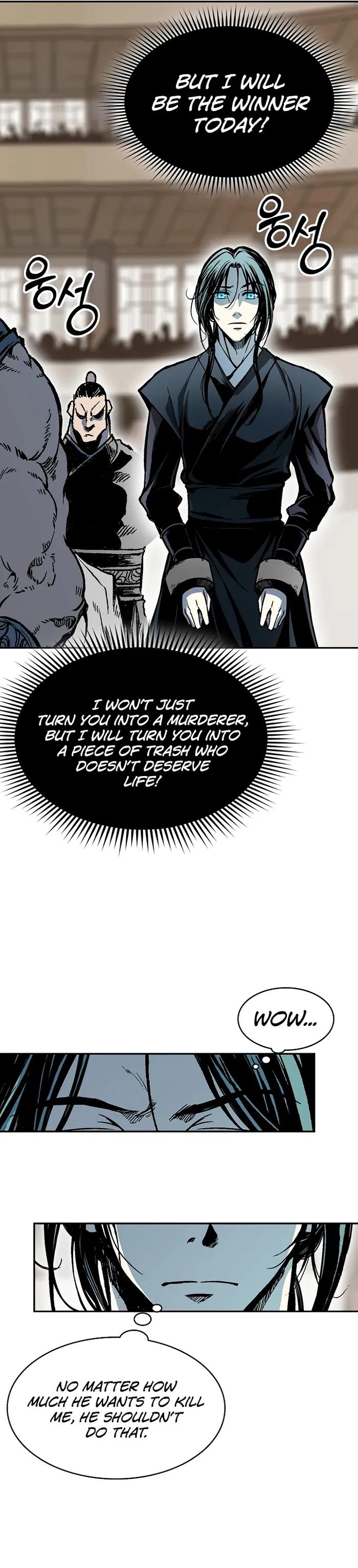 Read Memoir Of The King Of War Manga Online