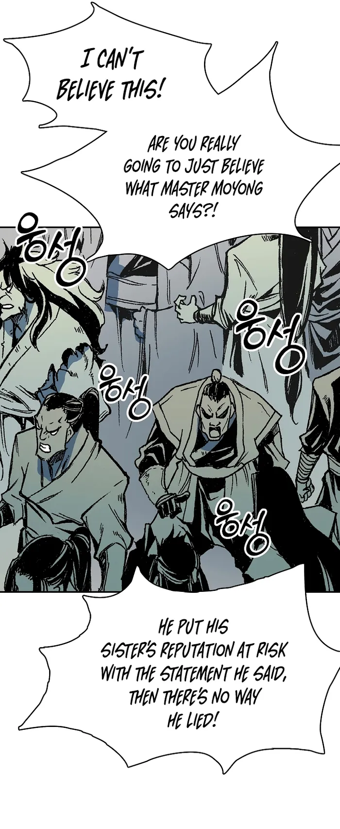 Read Memoir Of The King Of War Manga Online