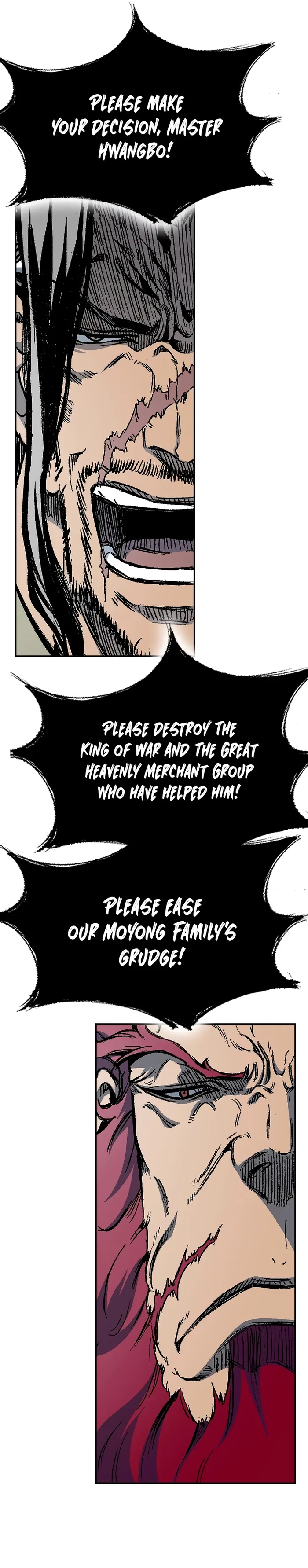 Read Memoir Of The King Of War Manga Online