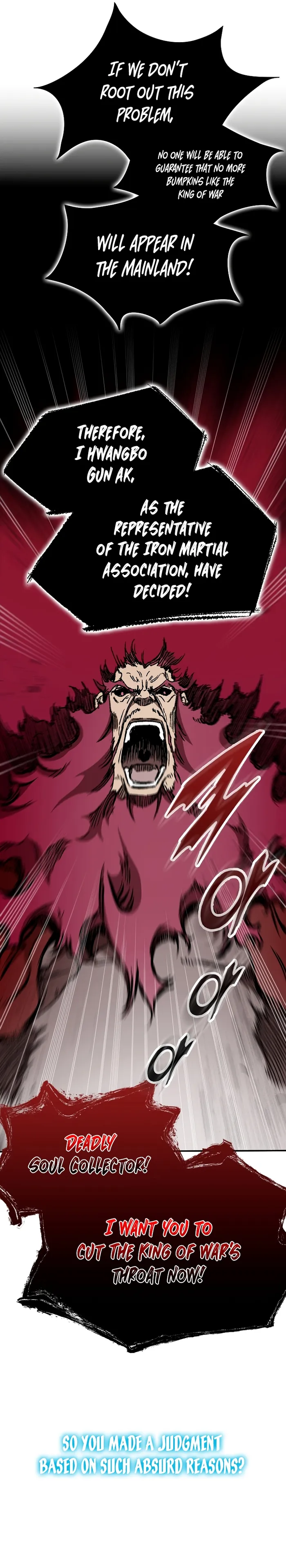 Read Memoir Of The King Of War Manga Online