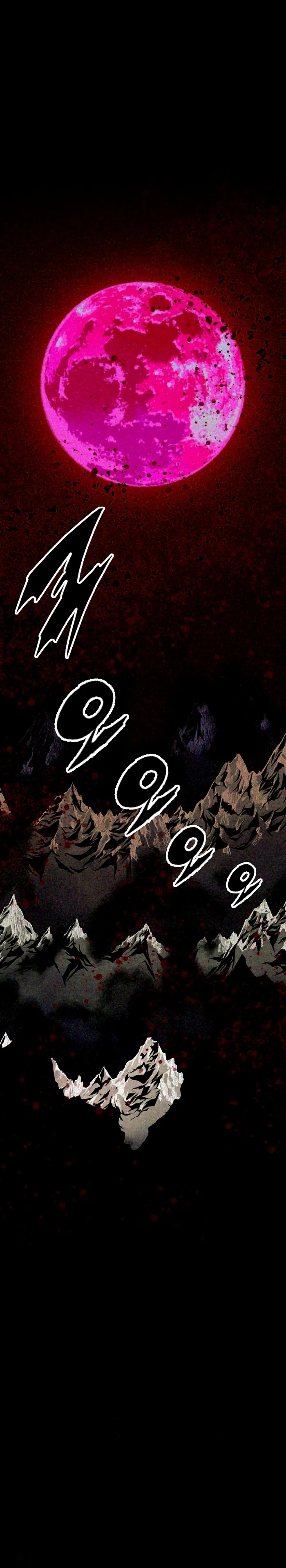 Read Memoir Of The King Of War Manga Online