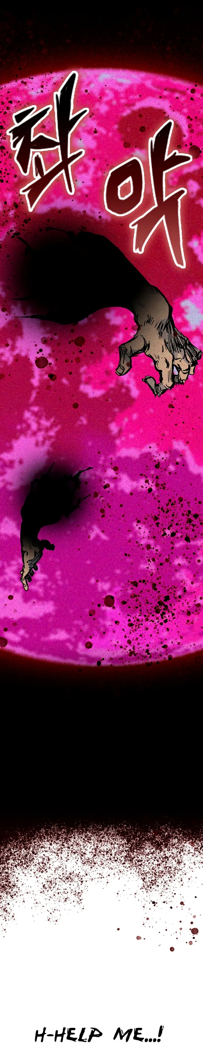 Read Memoir Of The King Of War Manga Online