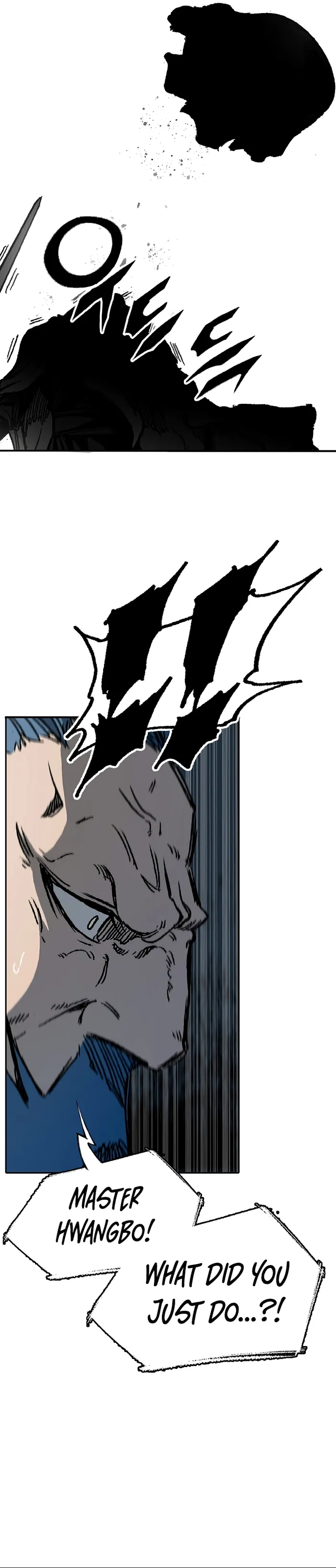 Read Memoir Of The King Of War Manga Online