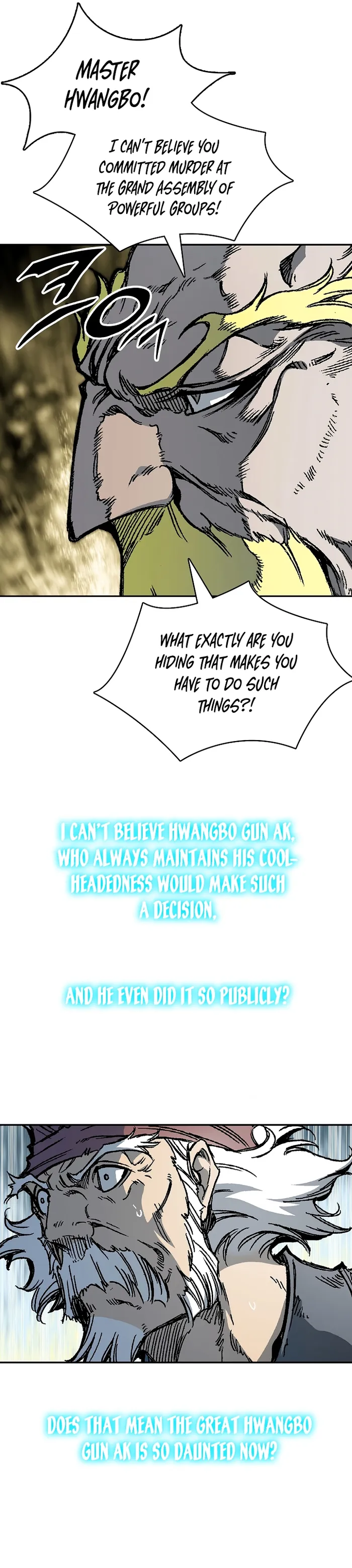 Read Memoir Of The King Of War Manga Online