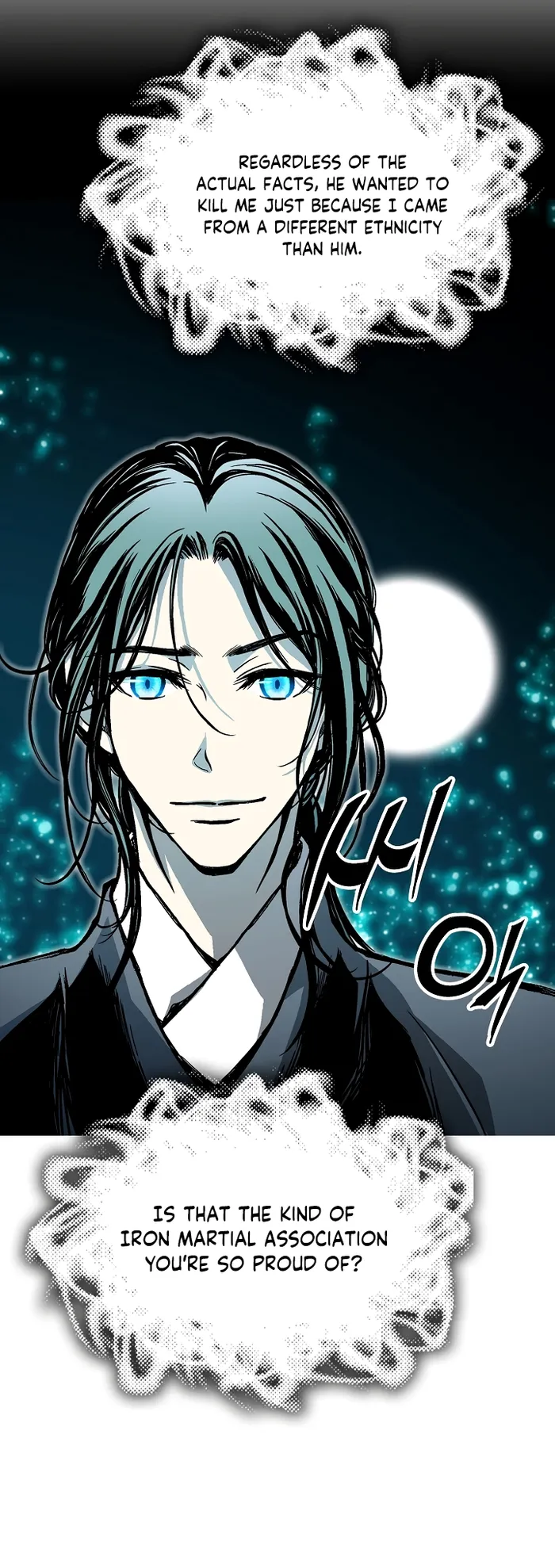 Read Memoir Of The King Of War Manga Online